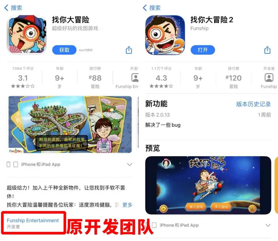 曾经全球第一的手机游戏，现在彻底完蛋了- 知乎