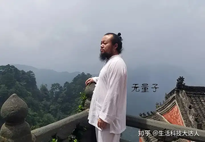 山东最好最厉害的风水师济南最有名的风水大师排名榜