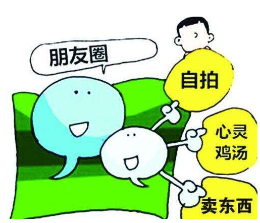 盈满宝典:普通人的网络赚钱机会! 软件简介&发展历程 第10张 盈满宝典:普通人的网络赚钱机会! 软件简介&发展历程 第10张