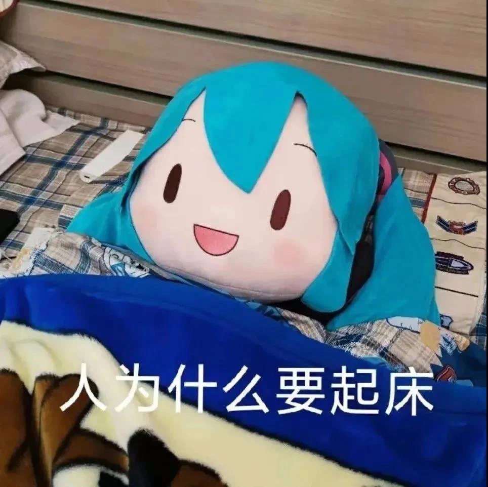 潮图宝录 的想法: 表情包 - 知乎