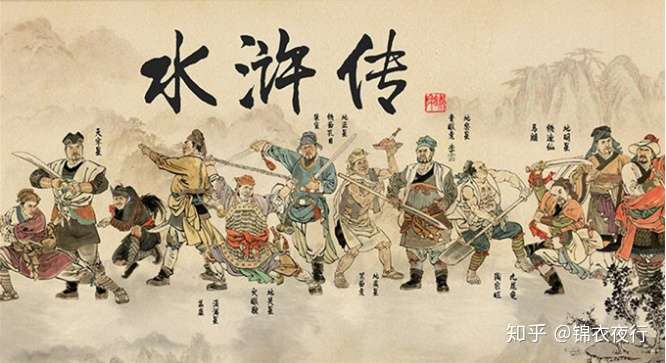 秦明位列五虎总翻车朴刀才是梁山好汉最爱水浒中兵器有答案