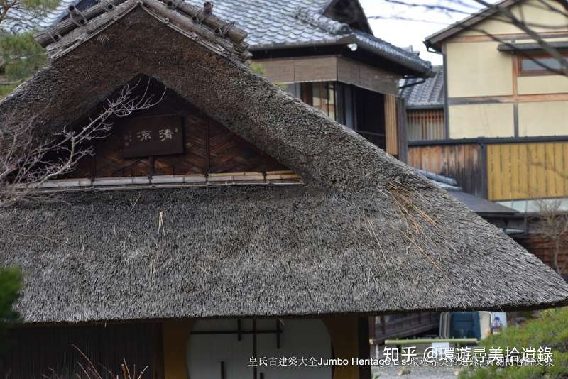 第1044回 武备恭顺纵横捭阖 日本学都洛京町家 知乎