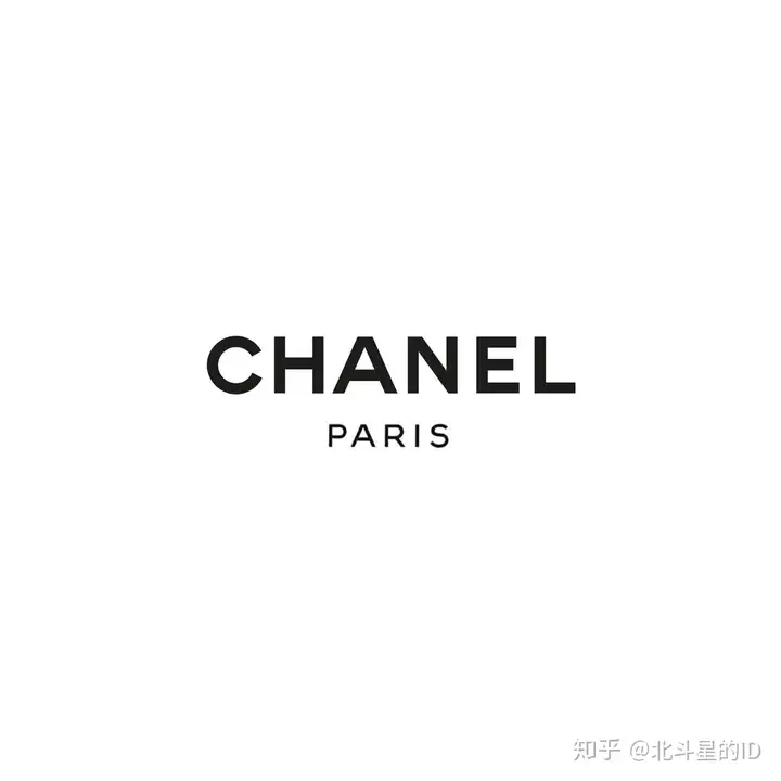 奢侈品之香奈儿（Chanel）