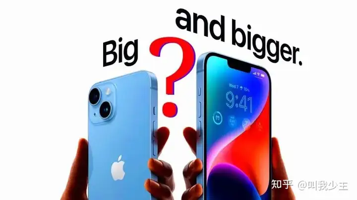 库克被现实打败，iPhone15系列有望下调价格，苹果也撑不起高溢价
