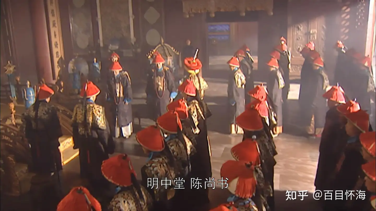 在大清朝什么人可以被称为 中堂 知乎