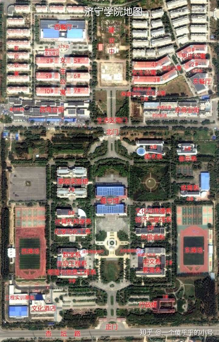 济宁学院的校园环境如何