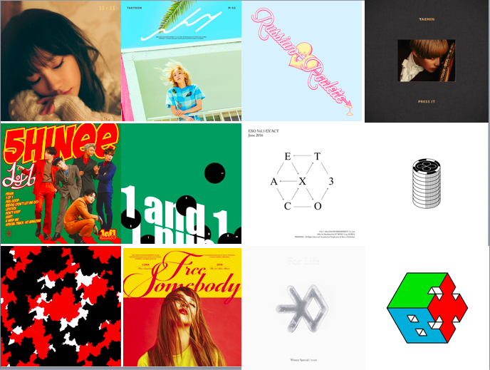 16 我的韩国音乐年度歌单 知乎