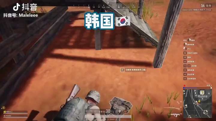 如何评价抖音网红吃鸡麻勒勒