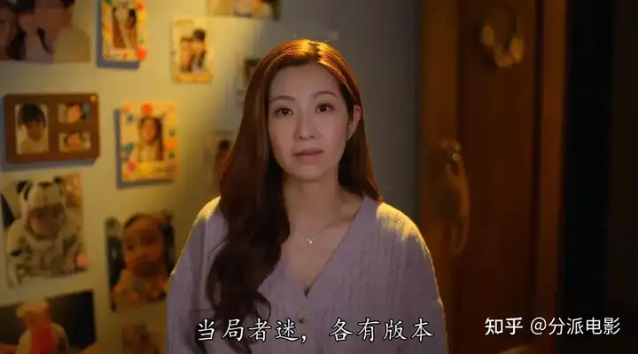 《婚后事》欲望、阴谋、背叛,成年人的爱情根本没那么甜