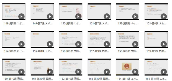 日本的重名率高到你找不到人 你找佐藤 不好意思 你找哪一个 知乎