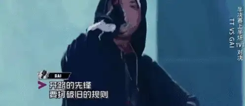 速看（爱如潮水歌词）漂洋过海来看你歌词 第4张