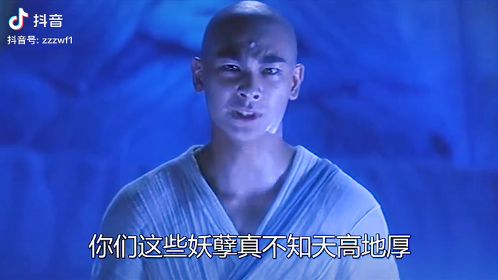 《青蛇》赵文卓版最强法海那么厉害,请问凡人用ak47能打败他吗?