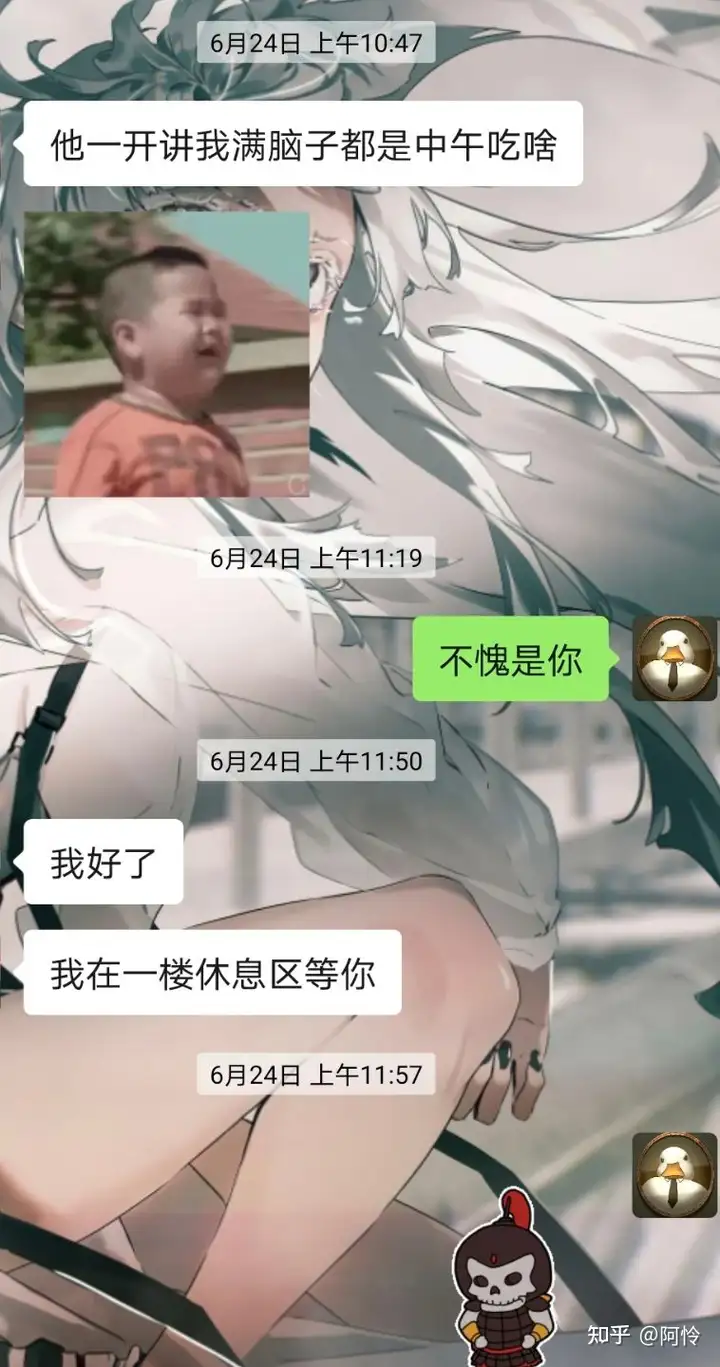 干货分享(合肥泰盈科技有限公司客服工作怎么样)合肥泰盈科技有限公司简介,(图3) 干货分享(合肥泰盈科技有限公司客服工作怎么样)合肥泰盈科技有限公司简介,(图3)