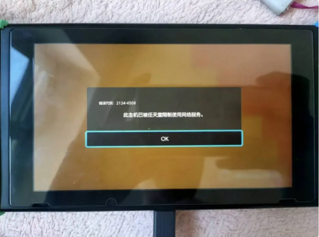微软秋后算账清算低价XBOX会员,后续处理让PS玩家羡慕哭了