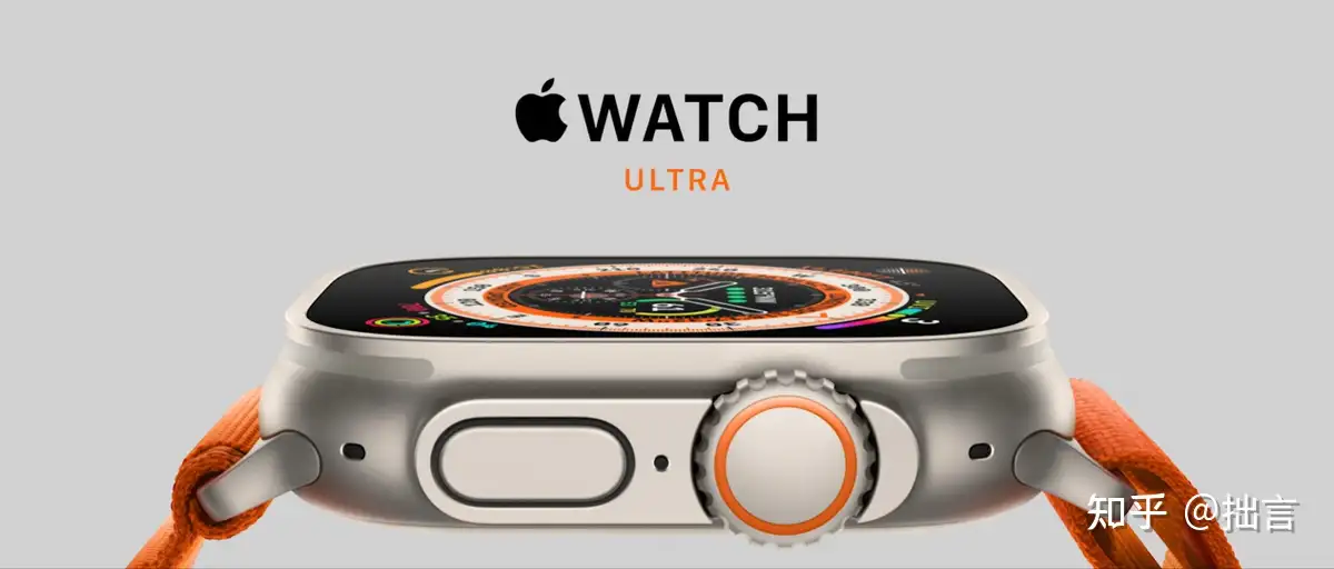 6299元起的Apple Watch Ultra适合哪些用户？ - 知乎