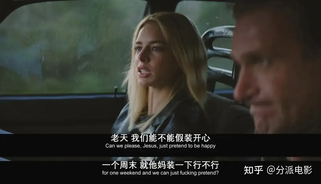 《致命之旅》限制级黑色喜剧！全程高能笑到劈叉