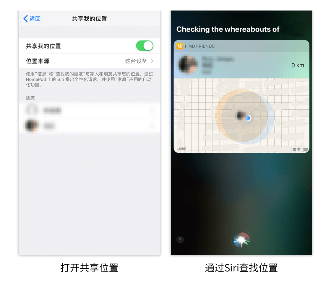 这几个简单的设置 能让iphone 变成简单易用的老人机 知乎