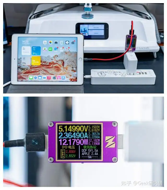 How to Power Arduino Nano and Pro Mini with 5.14V Power Bank