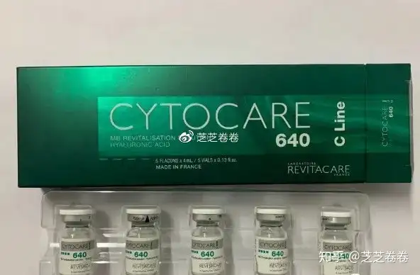 丝丽640丨CYTOCARE丝丽动能素的新品来啦！ - 知乎