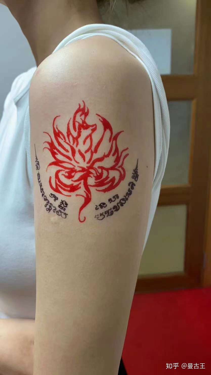 曼古王泰国纹身 的想法: #泰国刺符# #纹身# #纹身贴# 法刺符贴如