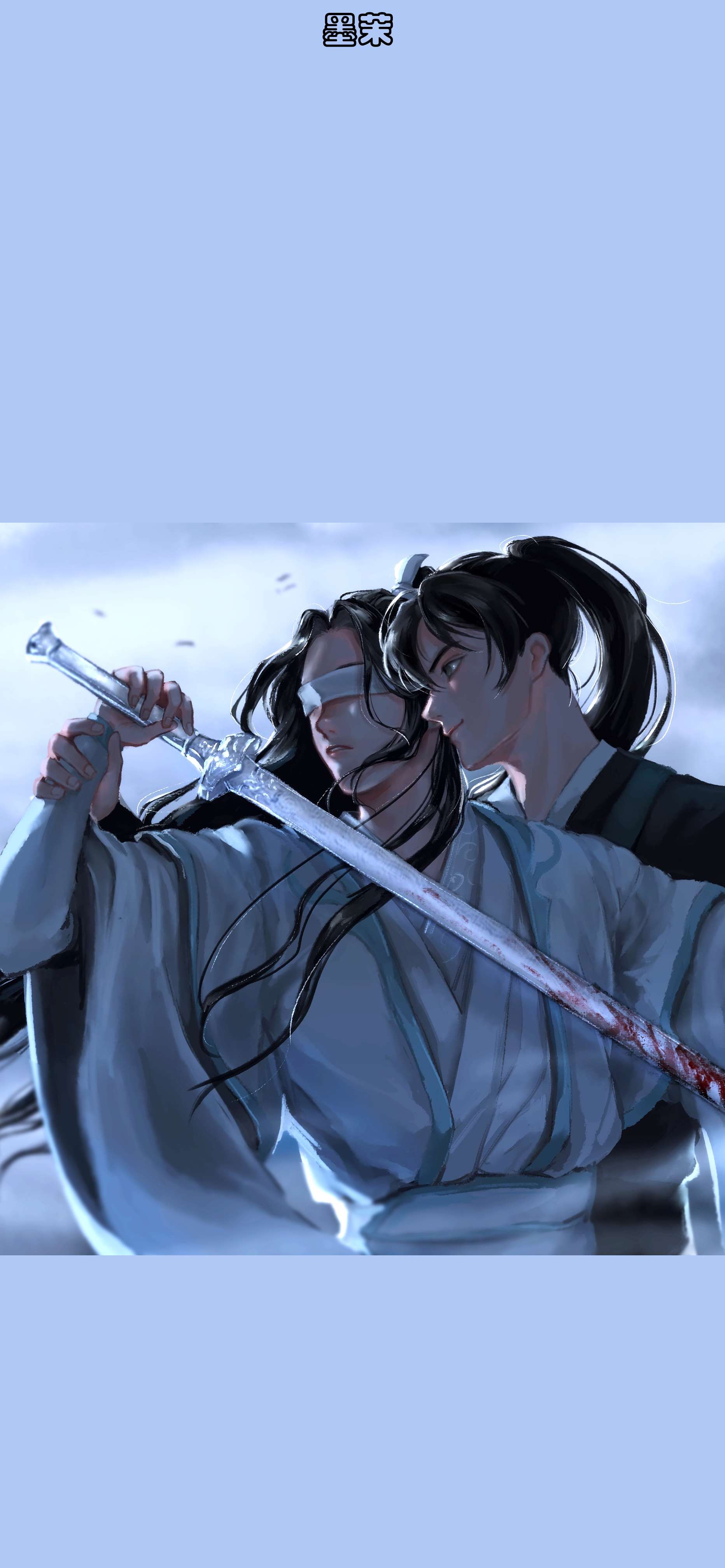 魔道祖师手机锁屏壁纸 #手机壁纸# … - 知乎