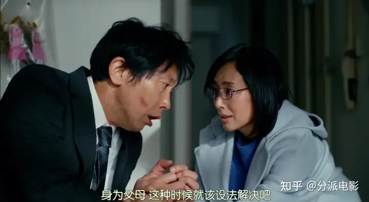 《我家的英雄》岛国这部限制级深夜剧太刺激了!
