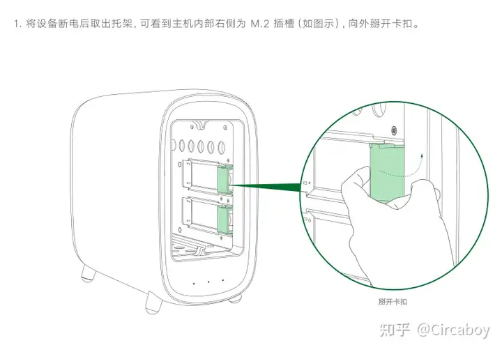 毫无上手难度的家用NAS-绿联私有云DH2600使用体验