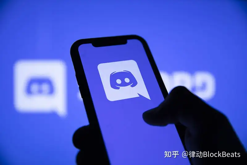 全景解读discord 这才是真正的 元宇宙 知乎