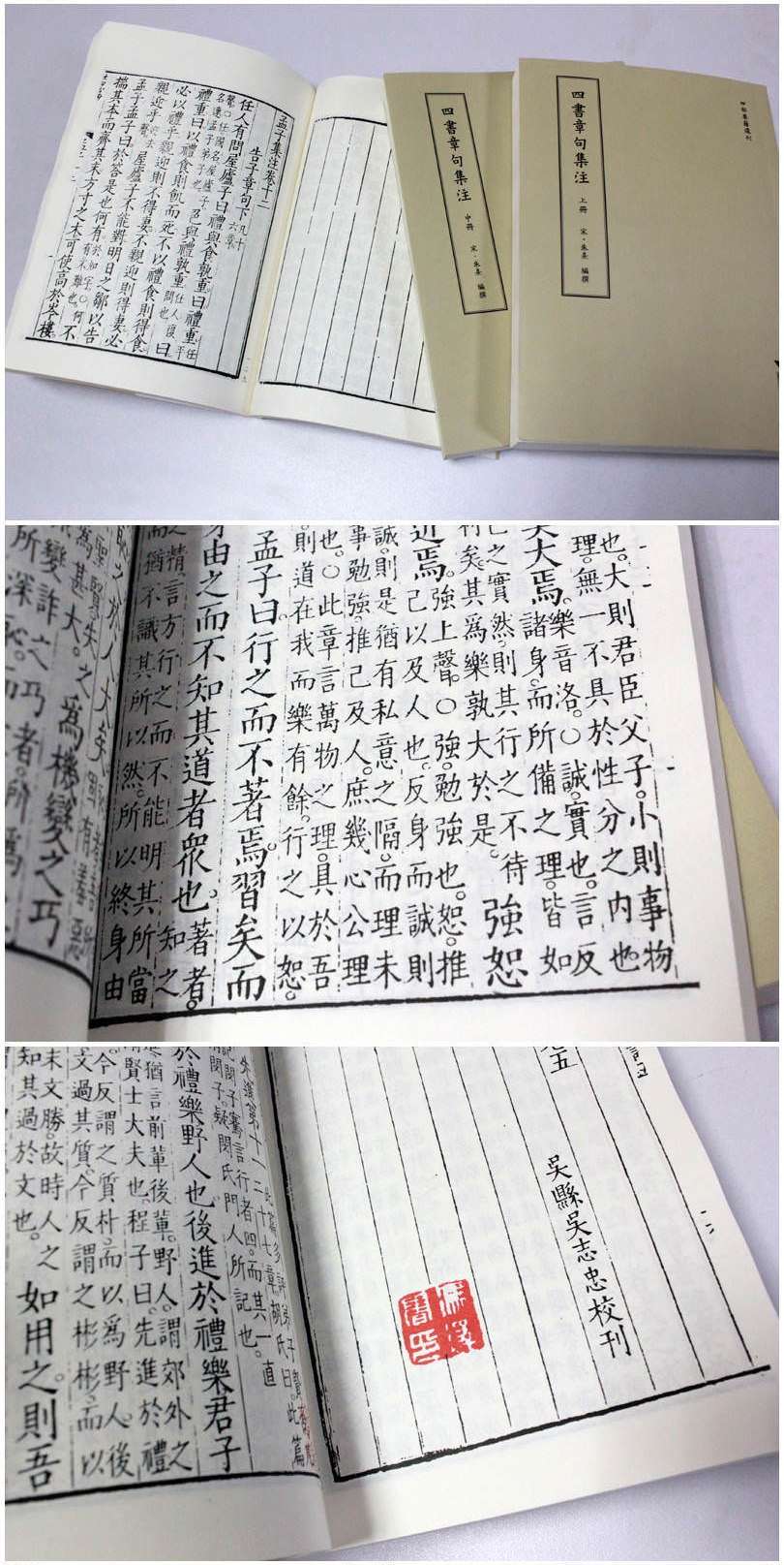 哪些出版社的书值得买 优质出版社全盘点 知乎