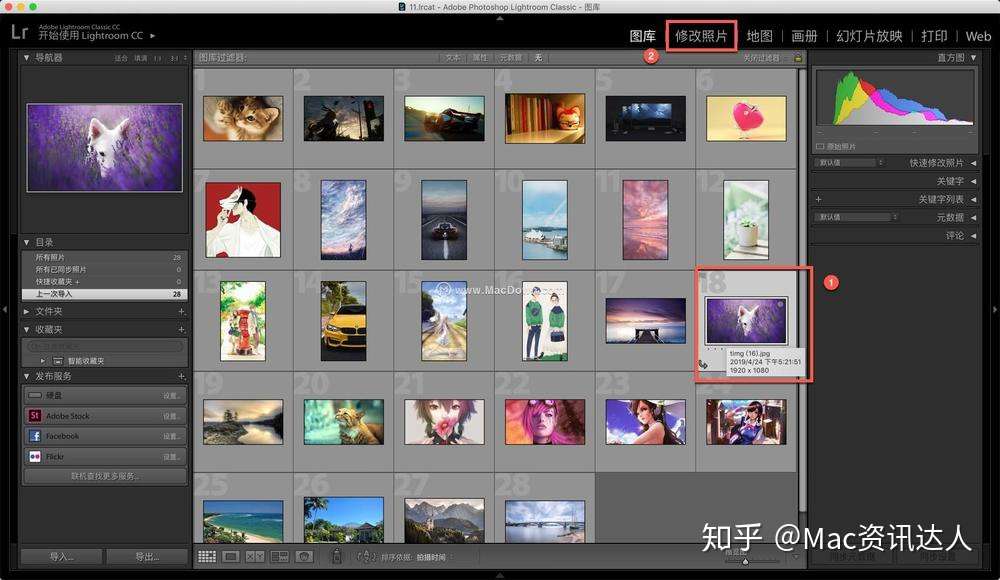 Lightroom Lr预设如何导入教程 知乎