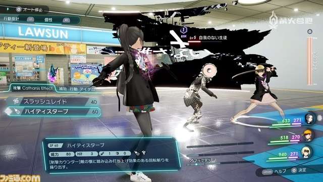 卡里古拉2 主创团队访谈 以 后悔 为主题的全新虚拟乐园 知乎