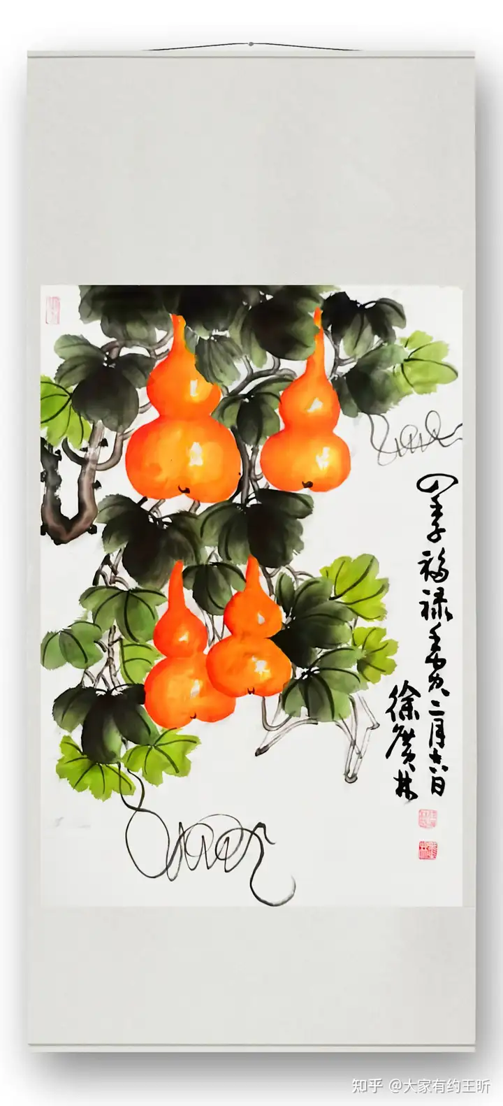 葫芦烙画如何申请非遗（葫芦烙画第三集视频） 第5张