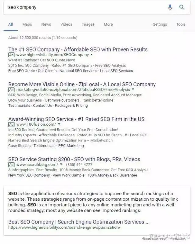 英文seo是什么(seo英文网站编辑)