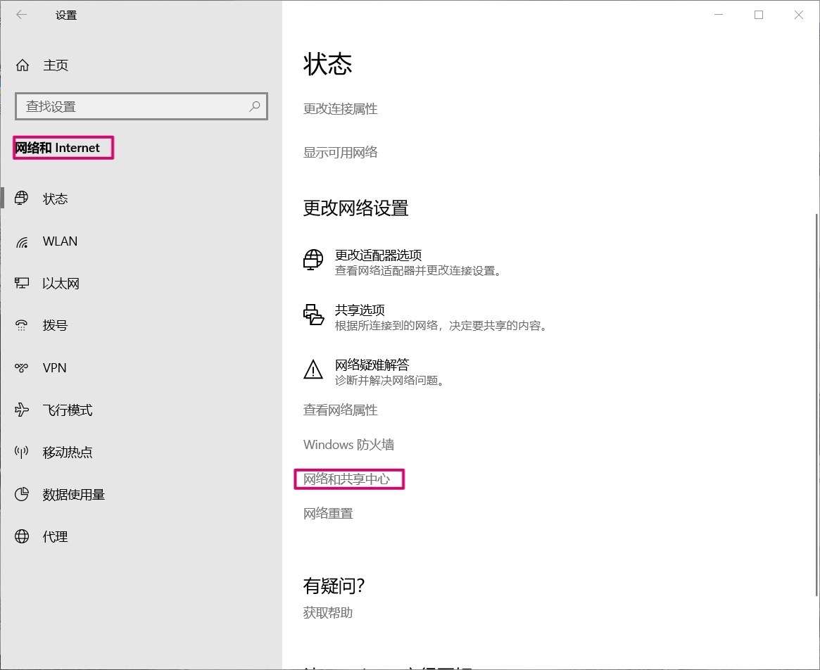 Fe文件管理器访问电脑文件 知乎