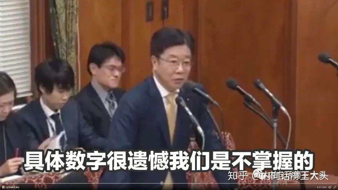 扒一扒安倍晋三 麻生太郎 加藤厚生大臣的家底 知乎