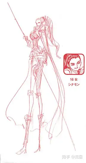 红茶钩沉 Big Mom女儿39人姓名来源全考据 知乎