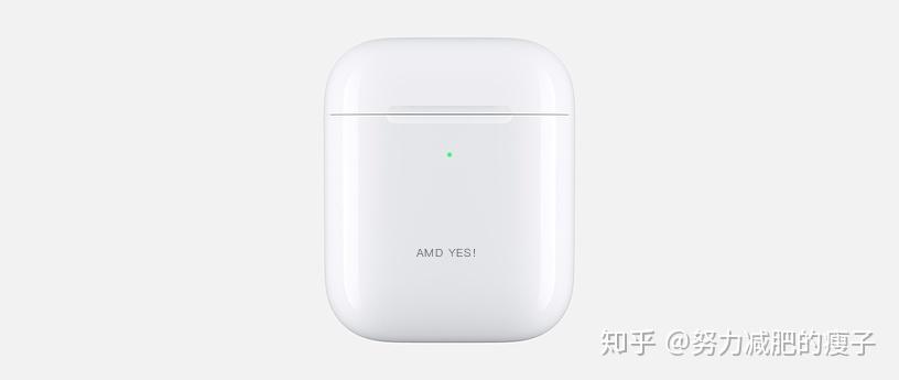 苹果的 AirPods 充电盒可以刻字了，你会刻什么字？