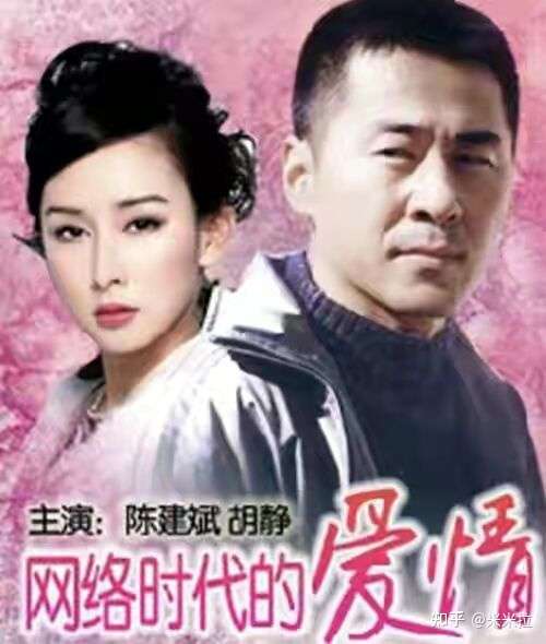 “情史干净”的胡静,能嫁入豪门仅仅只是因运气好?真没那么简单插图2 “情史干净”的胡静,能嫁入豪门仅仅只是因运气好?真没那么简单插图2