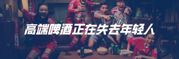 盒马“腰斩”，都怪侯毅话多？