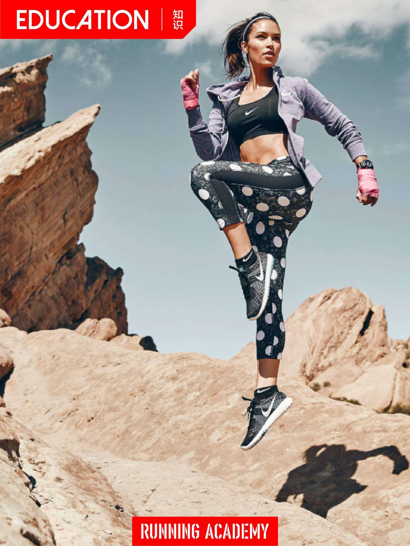 太冷不想跑步 用斜坡练力量更高效 知乎