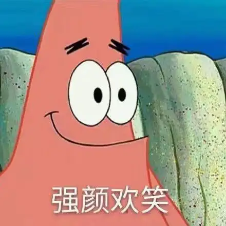 魔域魔兽森林魔族大帝宝箱（学到了吗）魔域魔兽森林传送阵几点开