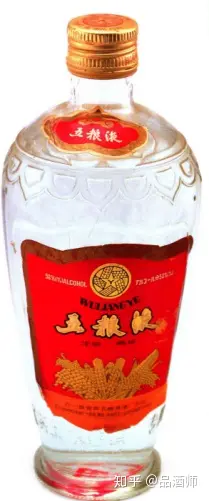 中国酒 五粮液530kg 52% 古酒 1972-1980年製 長江大橋商標-