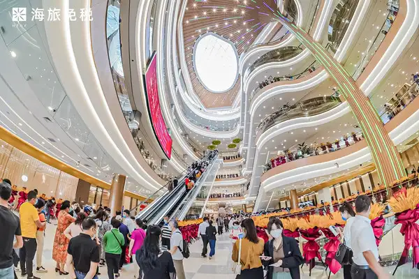 华扬联众与海南旅投签订战略合作协议，共建一流免税概念社区(图1)