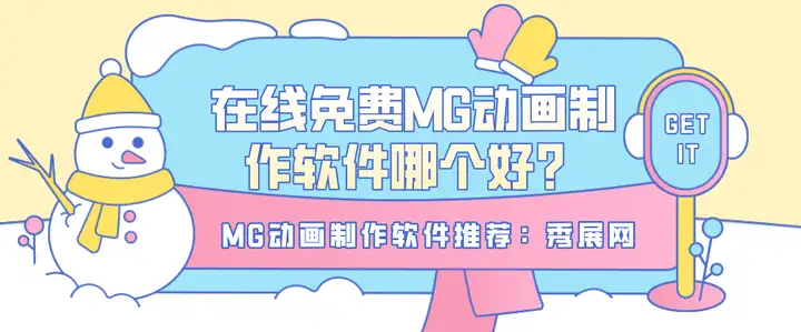 GMG一家代理怎么做