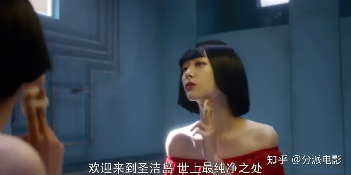 《致真理》自杀4年后,崔雪莉生前纪录片公开