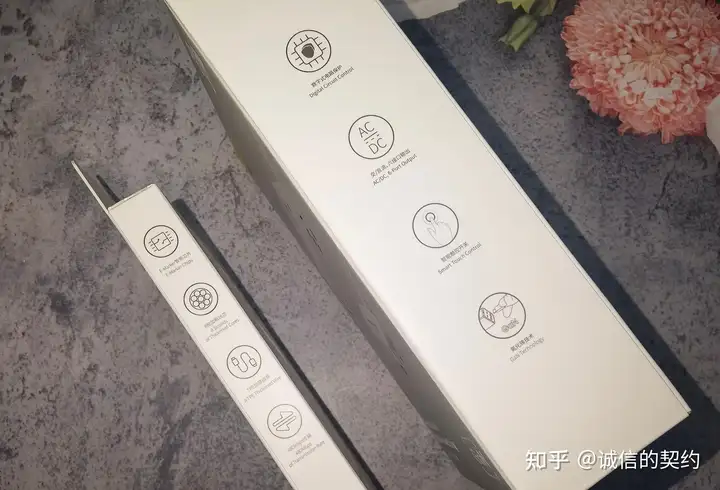 小巧更安全的倍思氮化镓全新数字式插线板