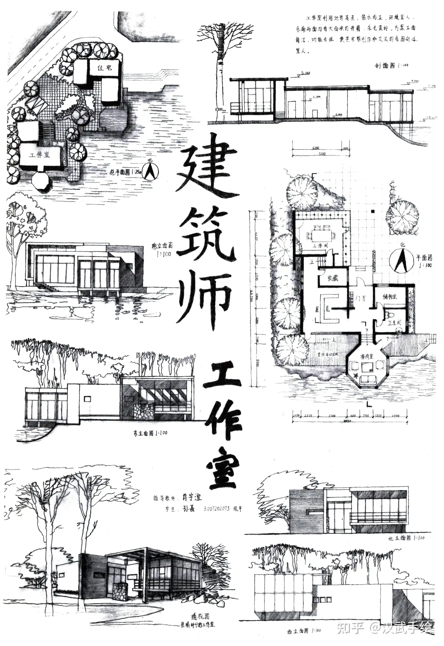 幻想的 掛け軸 田能村直入（山蕉）［菊蘭之画賛］双幅 共箱付 紙本