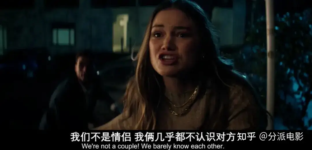 《腥心眼》又一部砍杀片!胆小慎看!