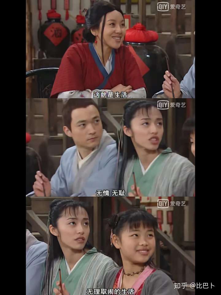 有什么好看的电视剧,希望搞笑一点,动漫也ok?