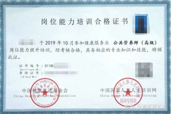 网红分享1周瘦身餐单月减11磅营养师建议这样吃更有效 网易订阅